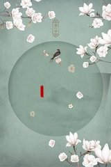 香蕉水蜜桃丝瓜18岁可以吃吗